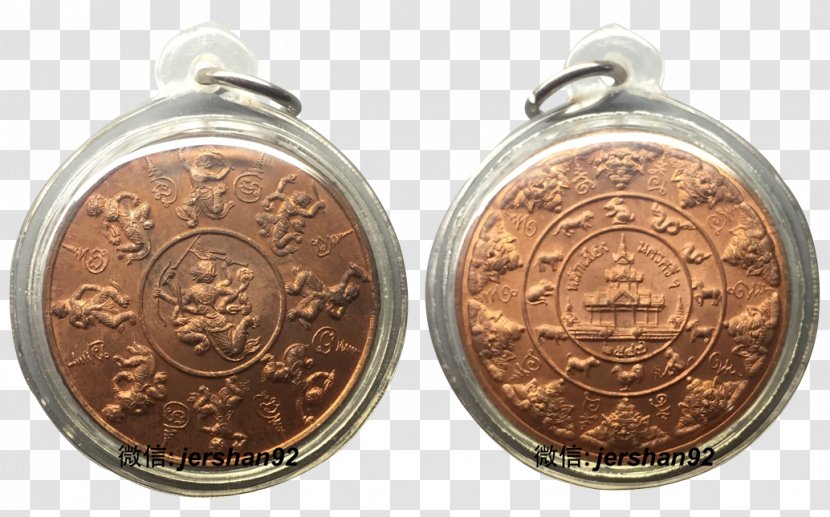 City Pillar Shrine Hanuman Wat Pah Nanachat Mahathat Silver - Coin Transparent PNG