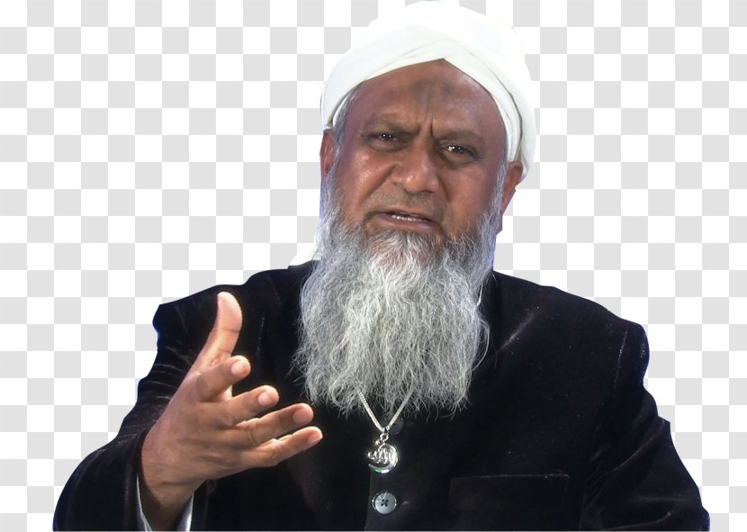 Allah Mufti Kaaba Imam Locket - Islam Transparent PNG