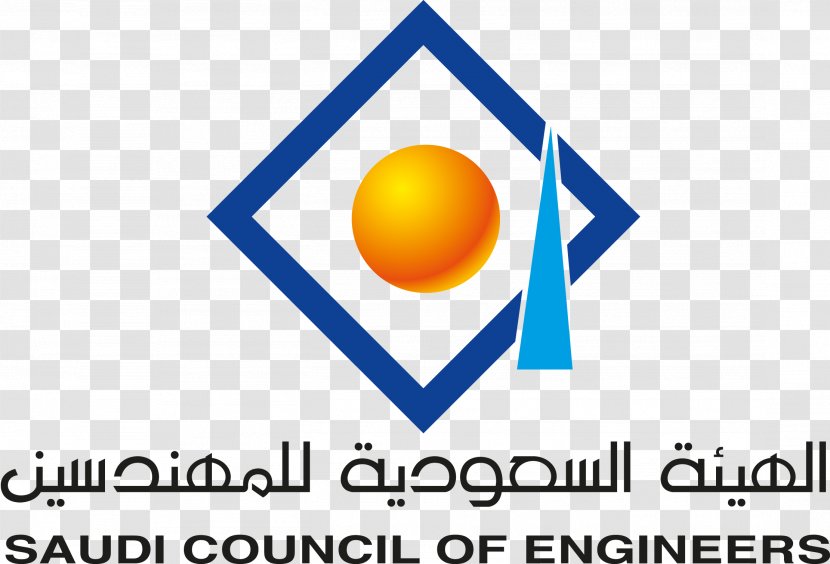 Saudi Council Of Engineers Jeddah Architectural Engineering - Diagram - National Day Transparent PNG