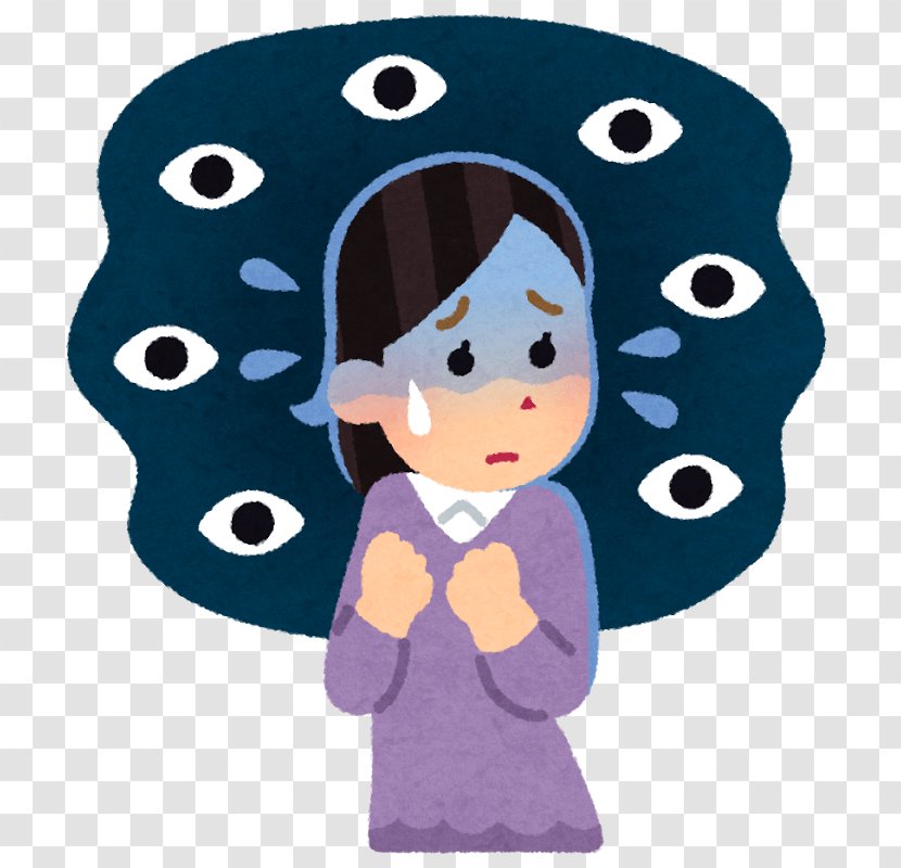 Person Scopophobia Eye Severe Anxiety Taijin Kyofusho - Child Transparent PNG