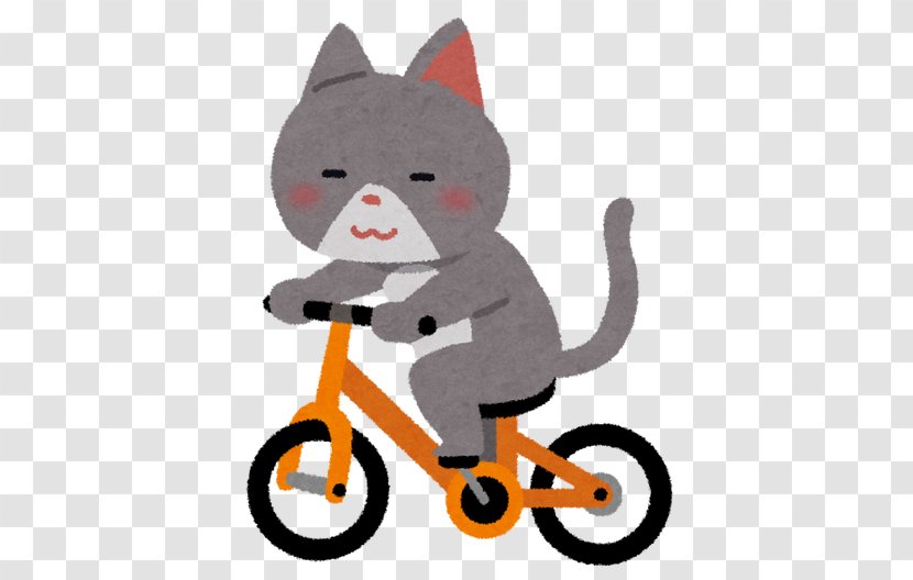 Cat City Bicycle Pedelec Hybrid - Handlebars Transparent PNG
