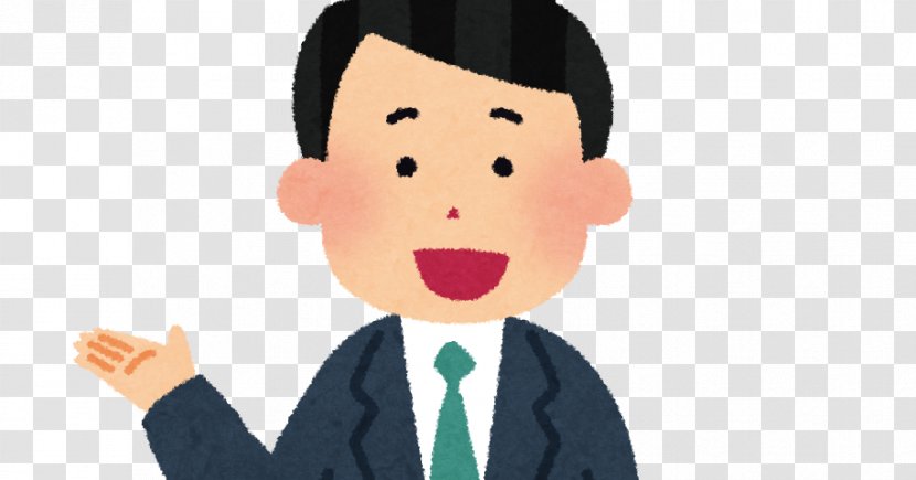 営業職 Sole Proprietorship House Joint-stock Company - Cheek - Sales Man Transparent PNG