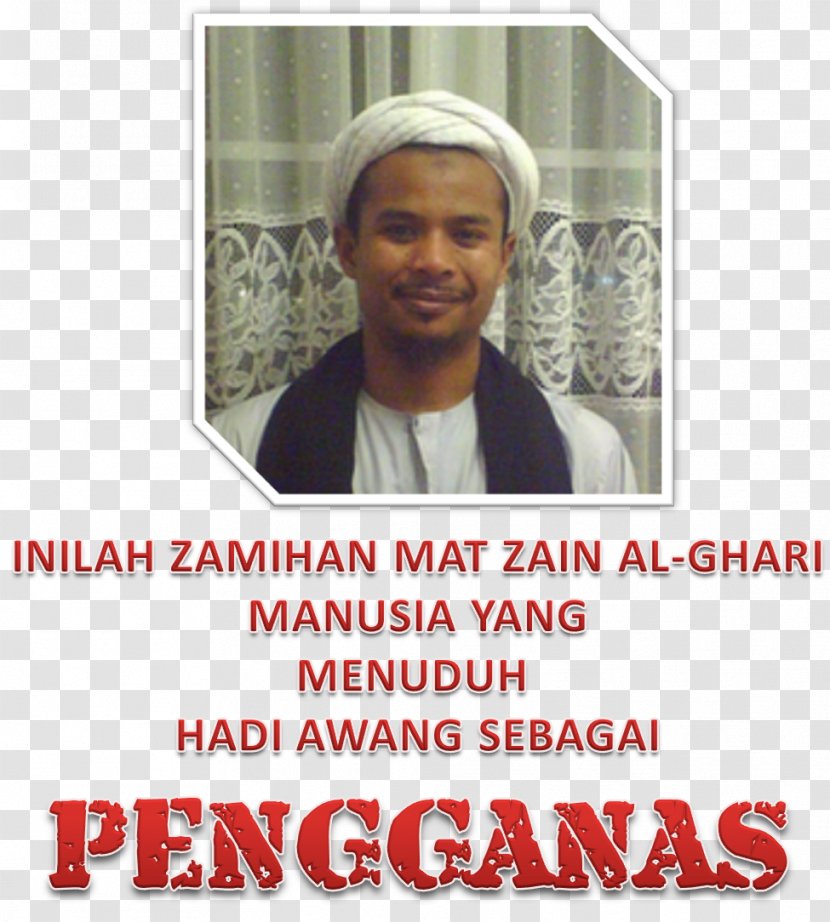 Abdul Hadi Awang Zamihan Mat Zin Ghari Imam Perlis - Mufti - Muslim Doctor Transparent PNG