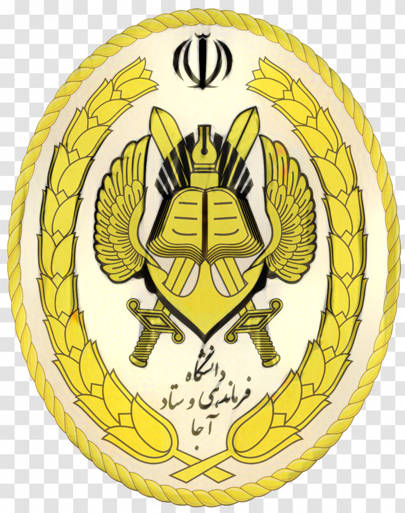 Police Cartoon - Islamic Republic Of Iran Army - Symbol Yellow Transparent PNG