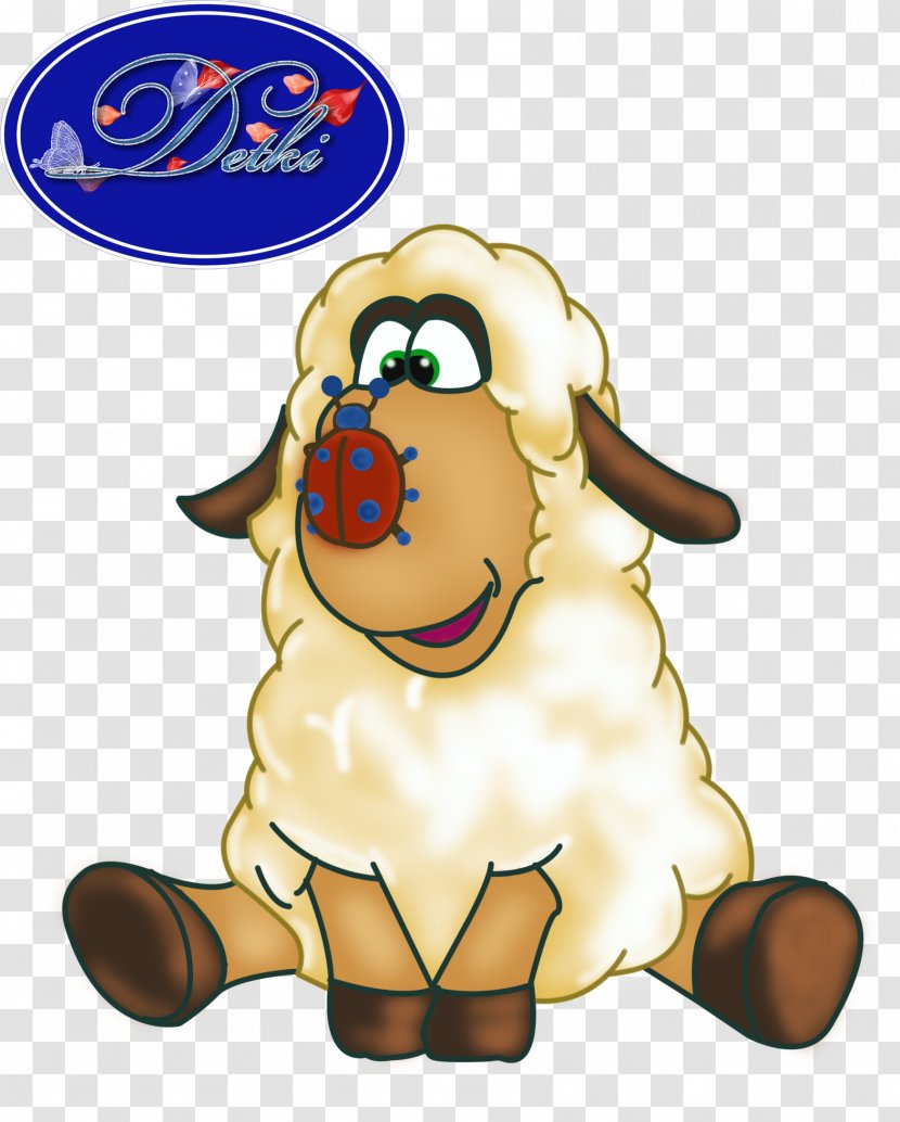 Sheep Goat Humour Clip Art - Carnivoran Transparent PNG