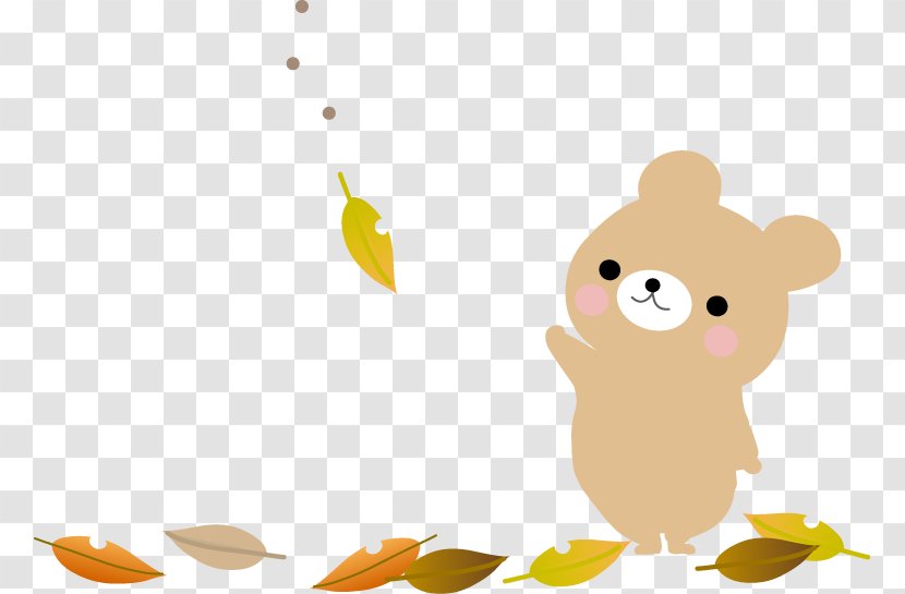 Saitama Autumn フレンドハウス 越谷店 - Post It Transparent PNG