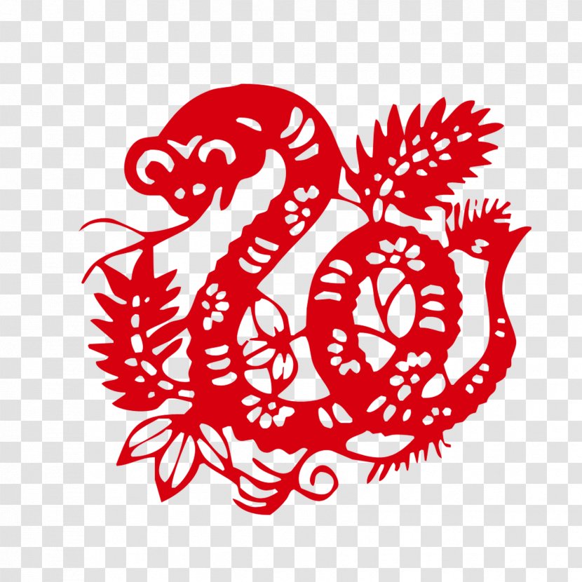 Chinese New Year Snake Paper Cutting Papercutting - Silhouette - Tait Transparent PNG