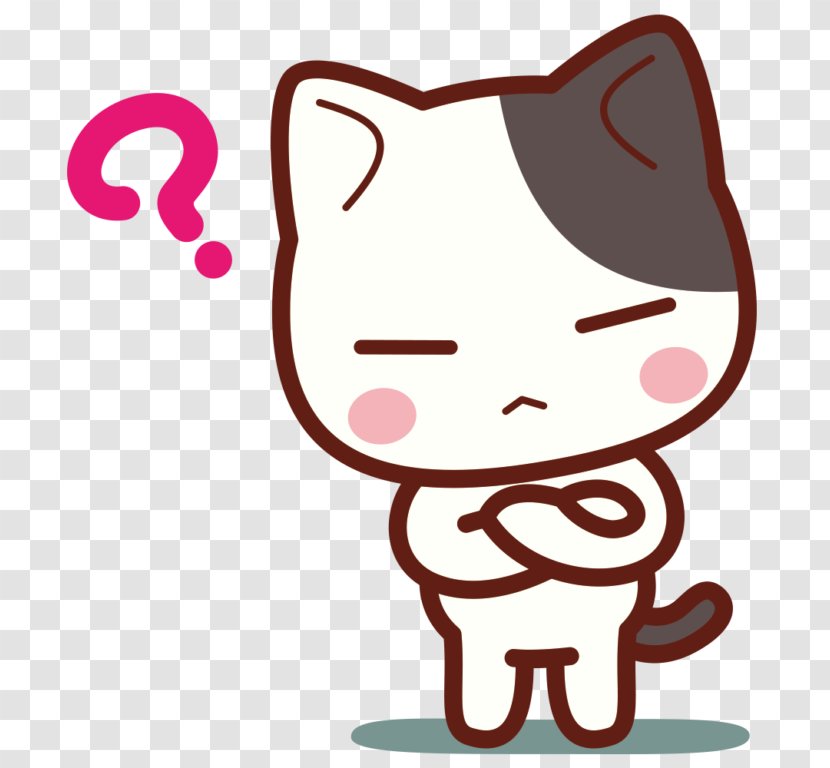 Hatena Cat Blog はてなブログ - Heart Transparent PNG