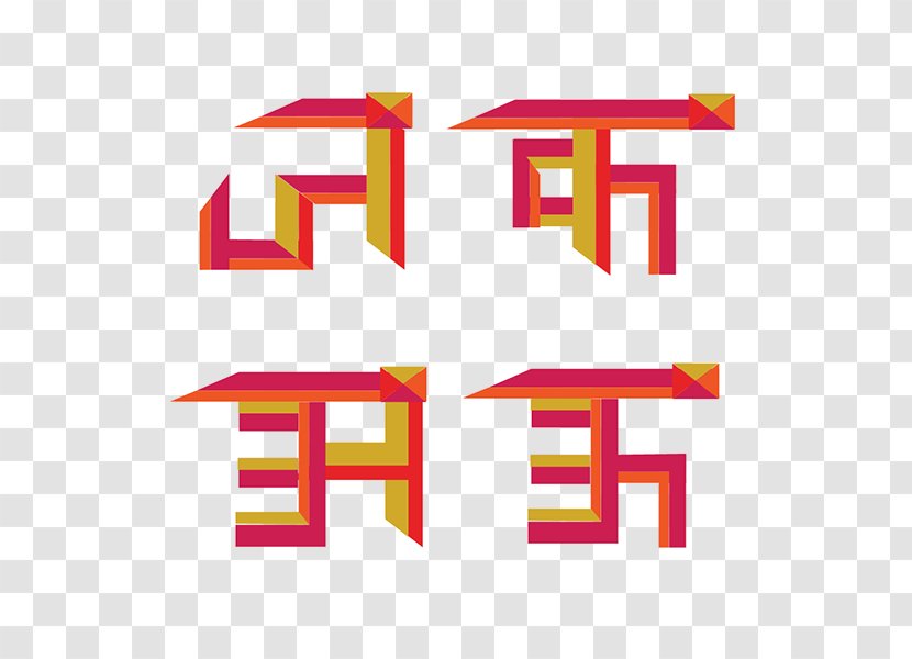 Typeface Hindi Shivajinagar, Bangalore Font - Meaning - Shivaji Transparent PNG