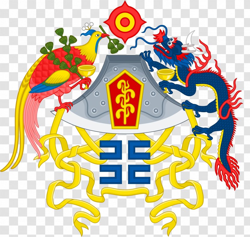 Republic Of China Taiwan Blue Sky With A White Sun Emperor - National Emblem Transparent PNG