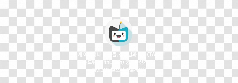 Logo Brand Desktop Wallpaper - Mobile App Transparent PNG