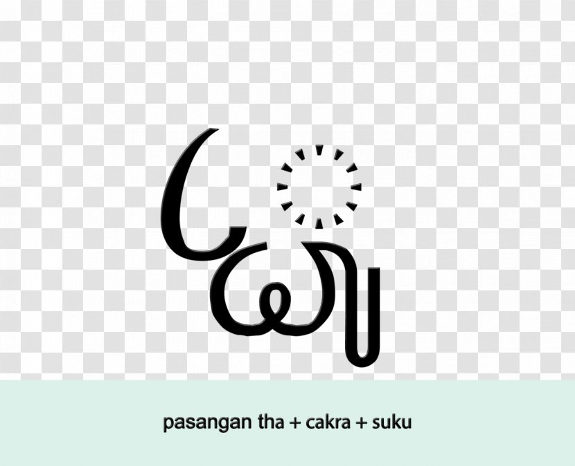 Logo Graphic Design Symbol - Javanese People - Line Art Transparent PNG