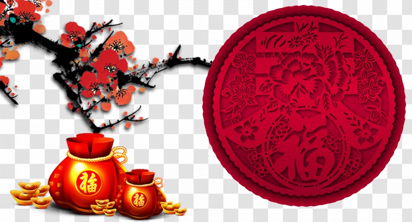 Chinese New Year Sxe2m Icon - Years Day - Each Child And Plum Transparent PNG