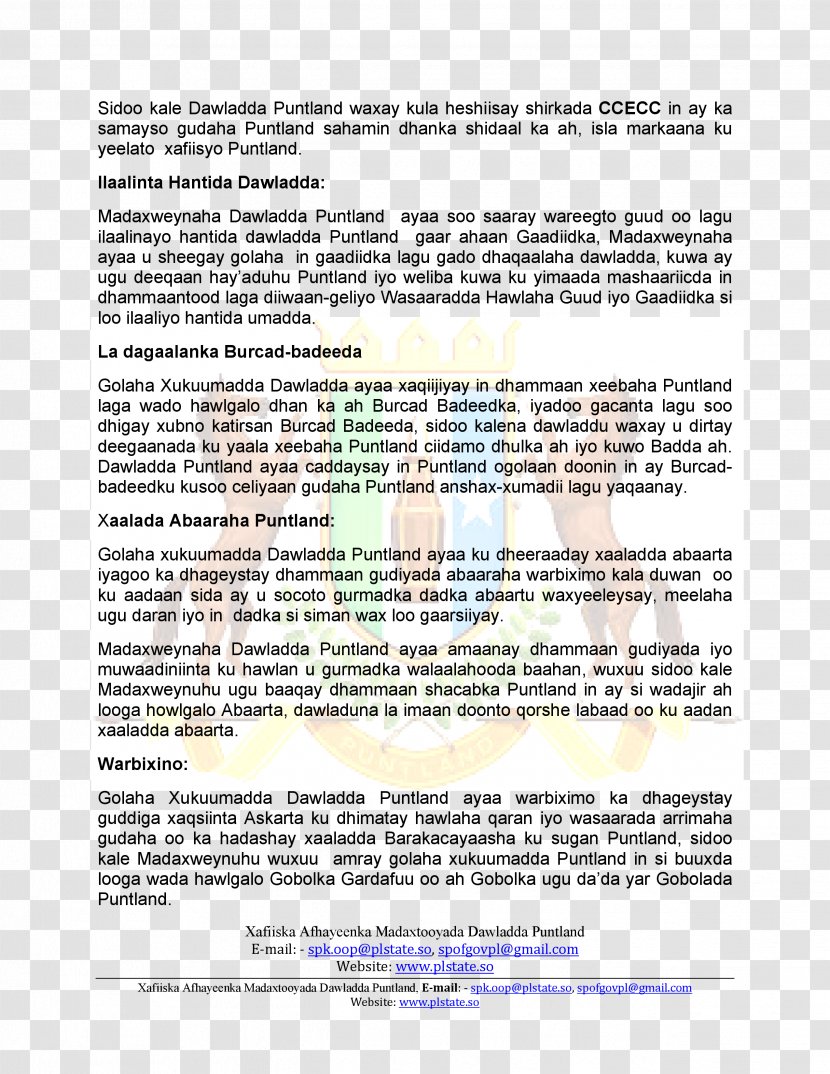 Paper Dholavira Document Line Font - 8th March Transparent PNG