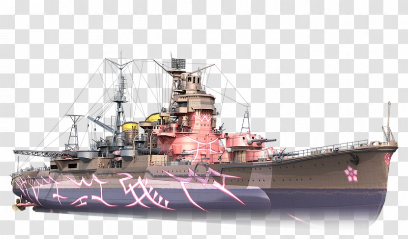 Heavy Cruiser World Of Warships Japanese Ashigara Myōkō-class - Warship - Atago Transparent PNG