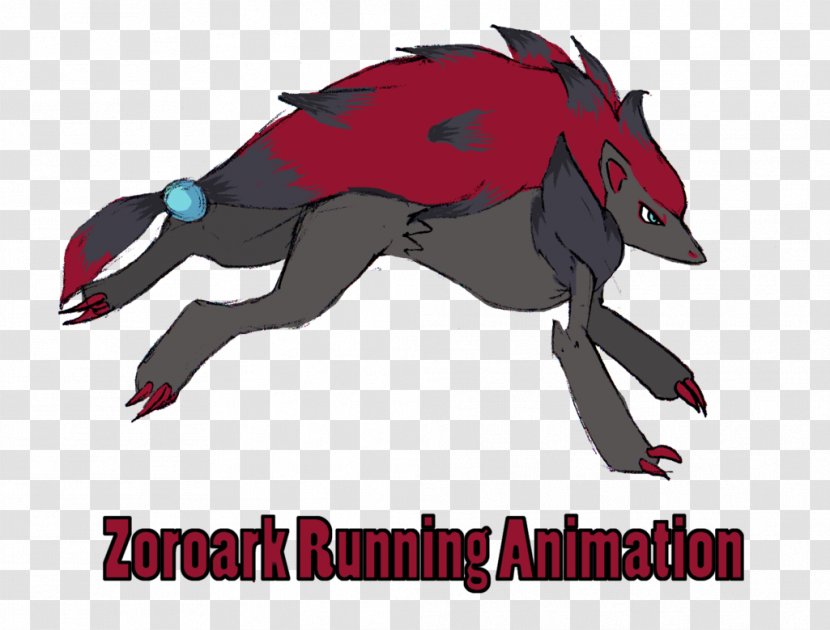 Pokémon Red And Blue Animated Film Suicune - Jogging Animation Transparent PNG