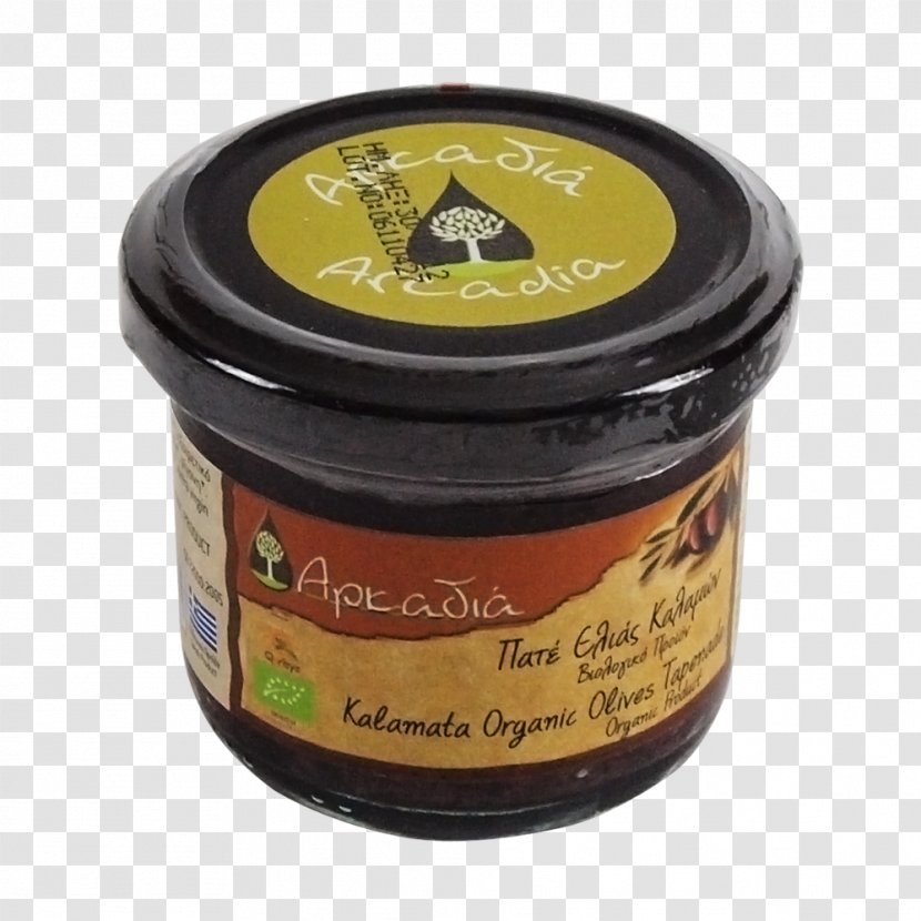 Condiment Flavor - Olives Transparent PNG
