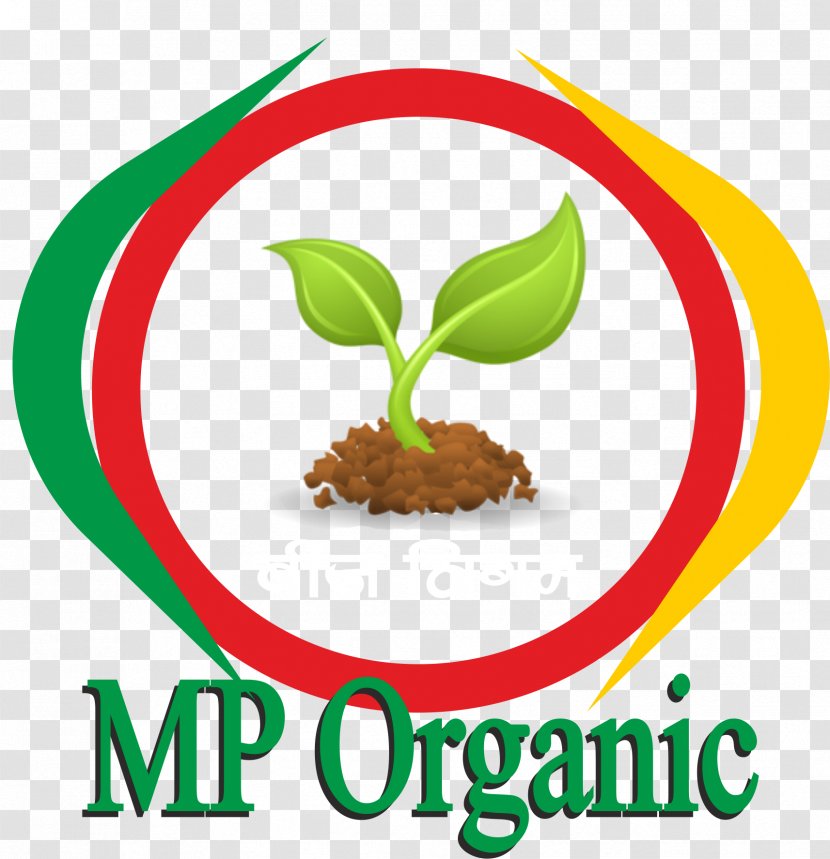 Organic Food Farming Agriculture Sustainability - Organism - Toor Dal Transparent PNG
