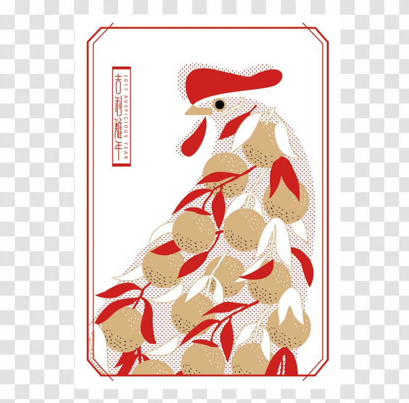 National Taiwan University Of Science And Technology Chicken Behance - Publishing - 8 Auspicious Transparent PNG
