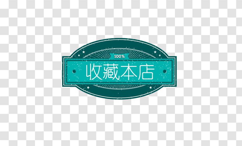 Label Logo Brand Turquoise - Rectangle - Shop Collection Tips Transparent PNG