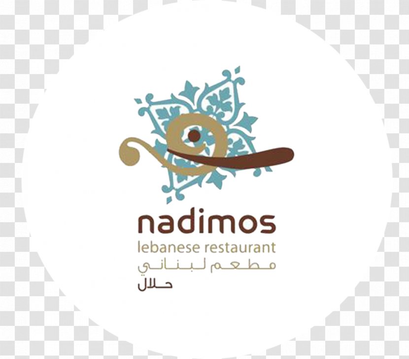 Lebanese Cuisine Nadimos Shish Taouk Food Restaurant Transparent PNG