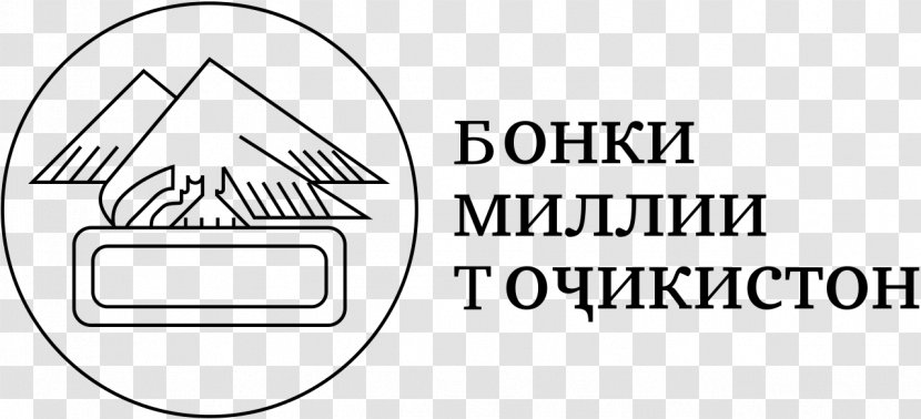 National Bank Of Tajikistan Central Development - Symbol Transparent PNG