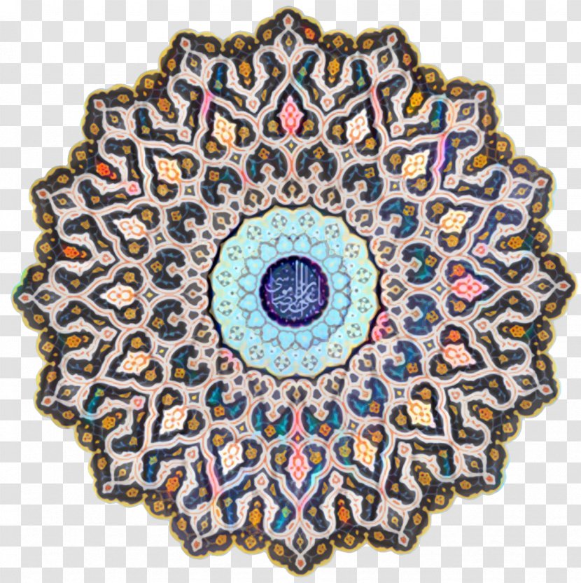 Quran Islamic Art Surah Visual Arts - Work Of - Calligraphy Transparent PNG