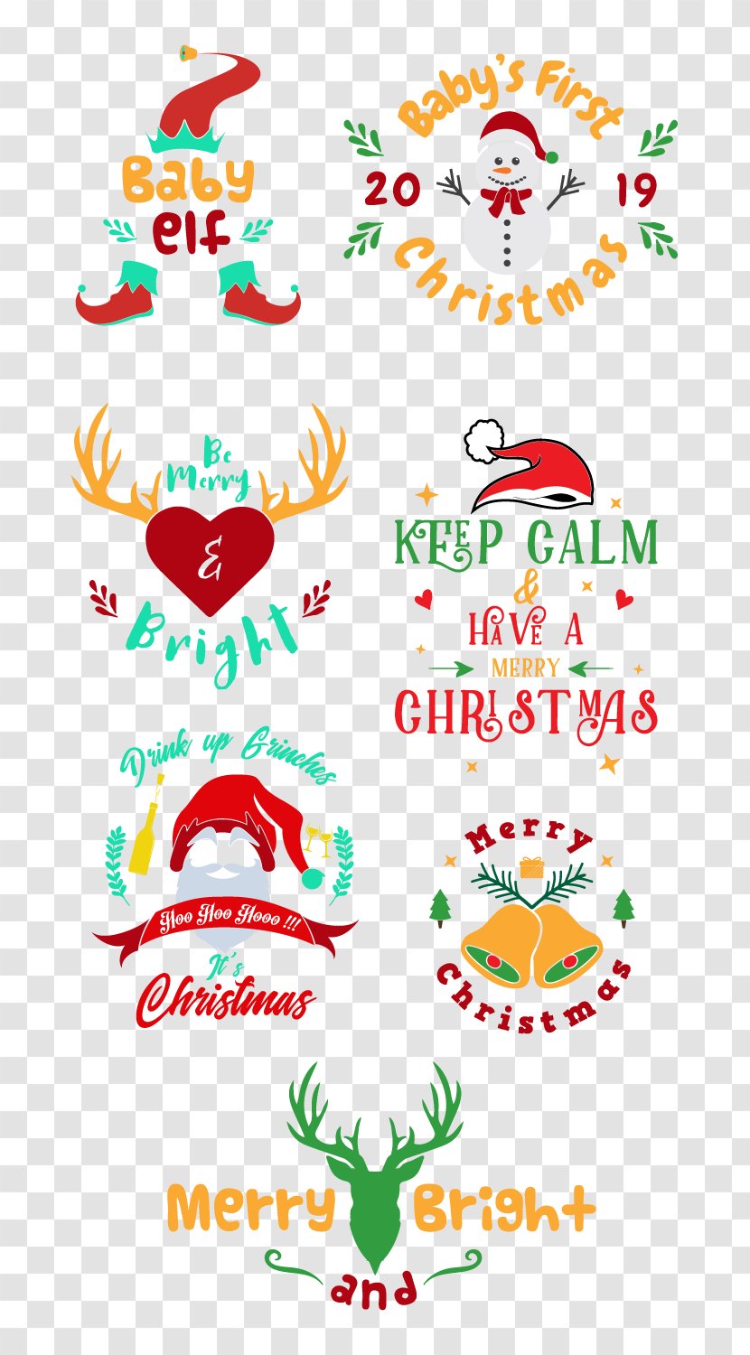Christmas Tree Silhouette - Text Transparent PNG