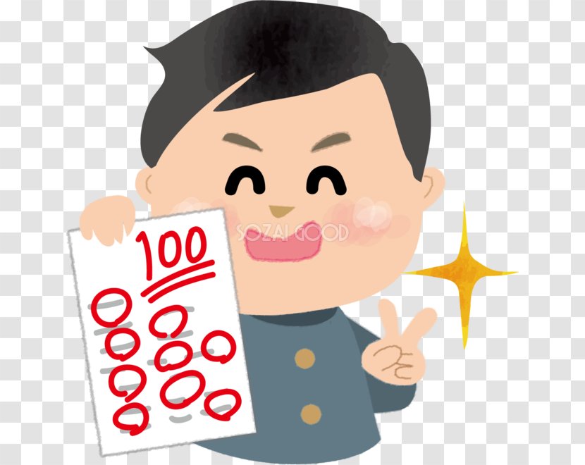 Illustration Student Educational Entrance Examination 個別指導スクールIE 三和諸川校 Test - Head Transparent PNG