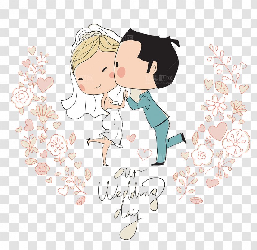 Wedding Invitation Bridegroom Illustration - Silhouette - Cute Cartoon Character Design Transparent PNG