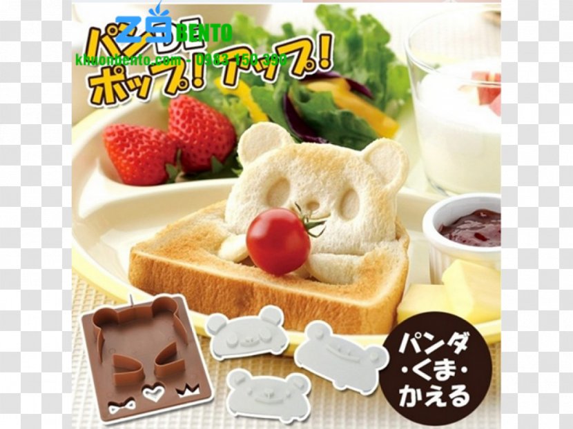 Toast Sandwich Pocket Mold - Banh Mi Transparent PNG