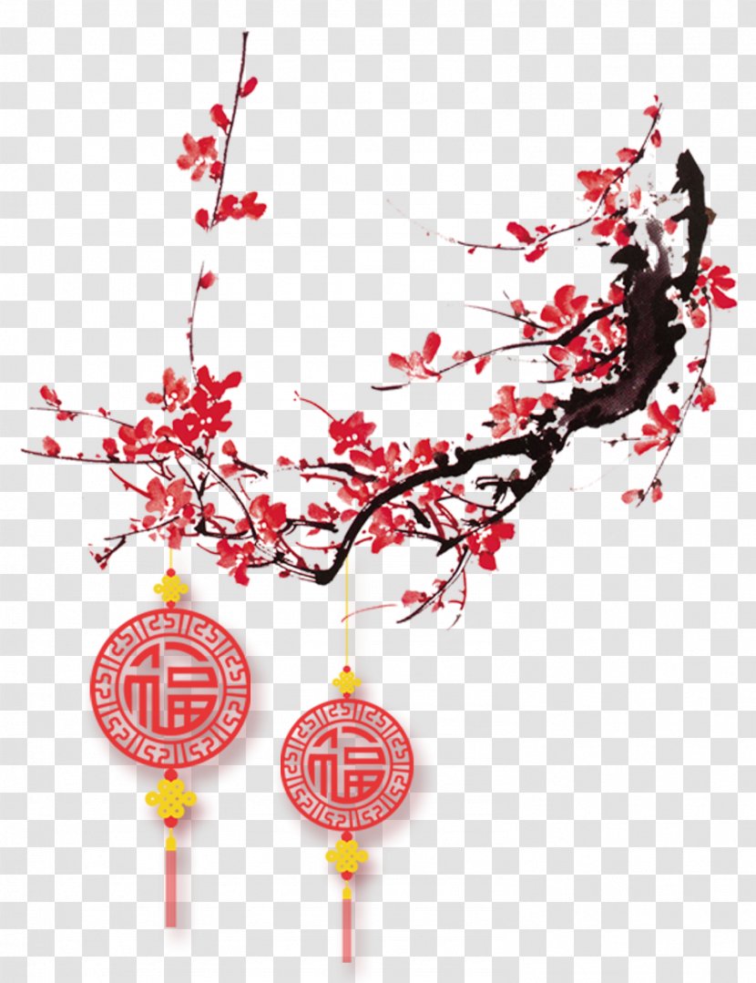 Plum Blossom Chinese New Year - Twig - Paper-cut Lanterns Transparent PNG