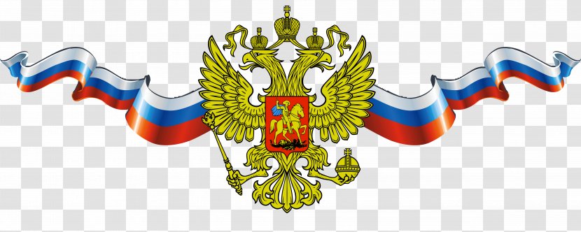 Russian Presidential Election, 2018 Symbol Flag Coat Of Arms Russia - Sign Transparent PNG