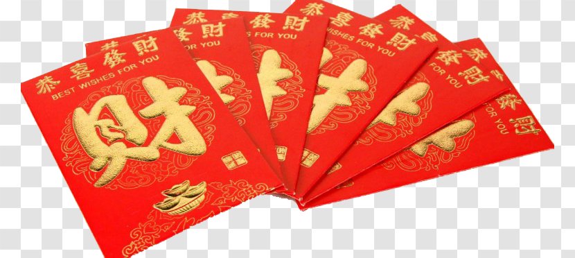 Red Envelope Chinese New Year Lunar Luck - Calendar - Remove Packets Transparent PNG