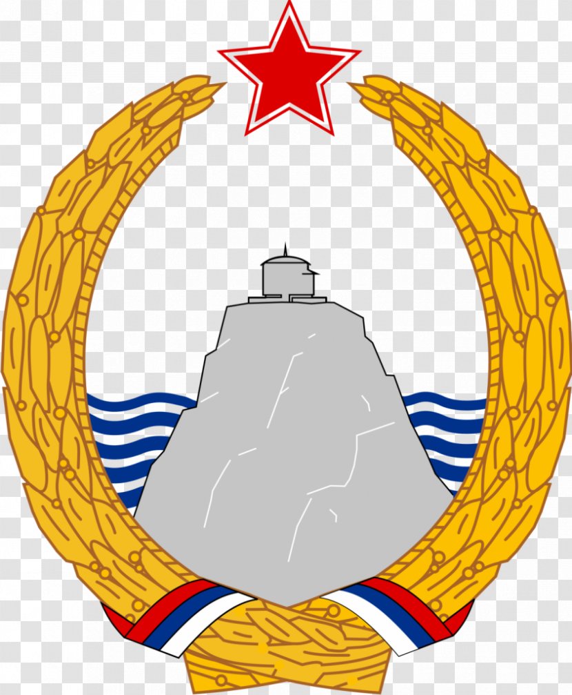 Socialist Republic Of Montenegro Federal Yugoslavia - Symbol - SFRJ Transparent PNG