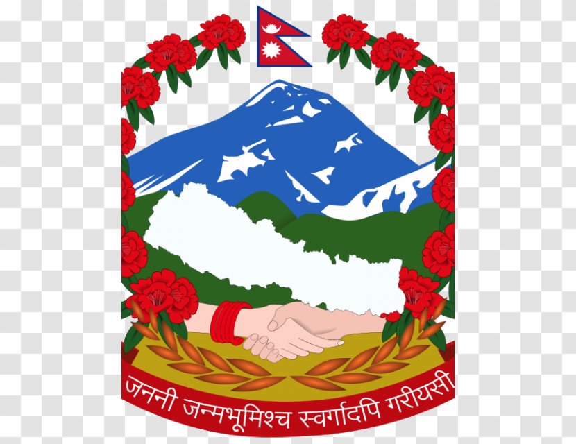 Government Of Nepal Ministry Foreign Affairs Minister - Labor Laws Transparent PNG