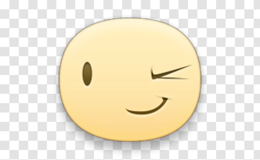 Smiley Sticker Emoticon Emoji - No Transparent PNG