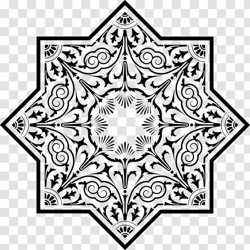 Art Nouveau Deco Painting Design - Motif - Islamic Decorative Arts Transparent PNG