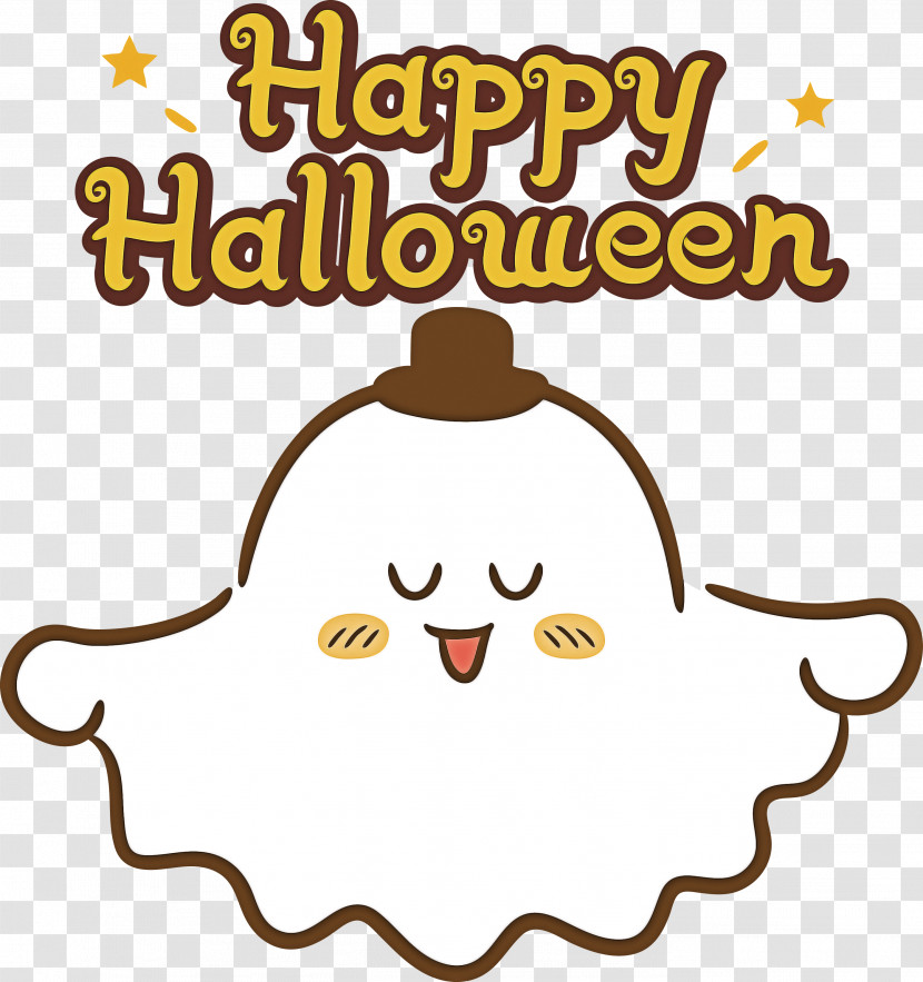 Happy Halloween Transparent PNG