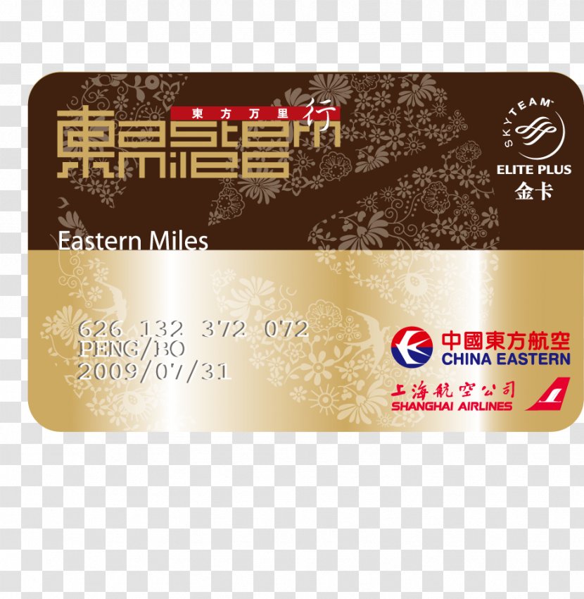 China Eastern Airlines Frequent-flyer Program Trans World Delta Air Lines - Airline - Heart Plane Transparent PNG