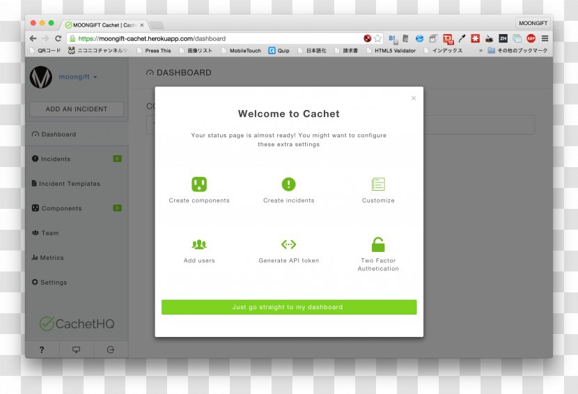 Eventbrite Screenshot Email Internet Wix.com - Brand - Cachet Transparent PNG