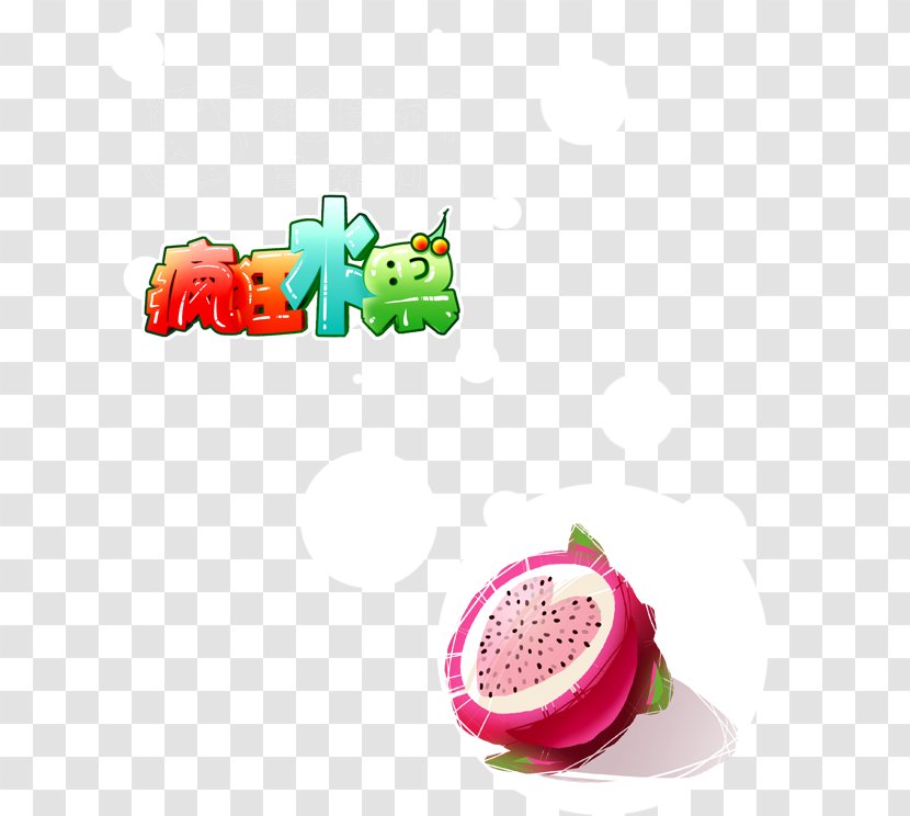 Juice Watermelon Fruit Pitaya Auglis - Crazy Material Picture Transparent PNG