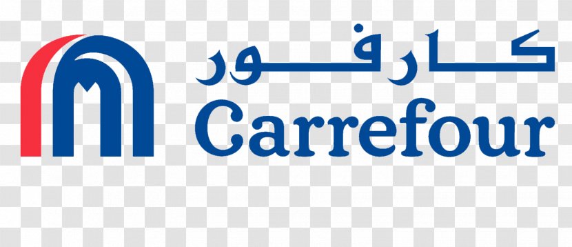 Logo Brand Organization ADCB ATM Inside Carrefour Express Sharjah - Household Goods Transparent PNG