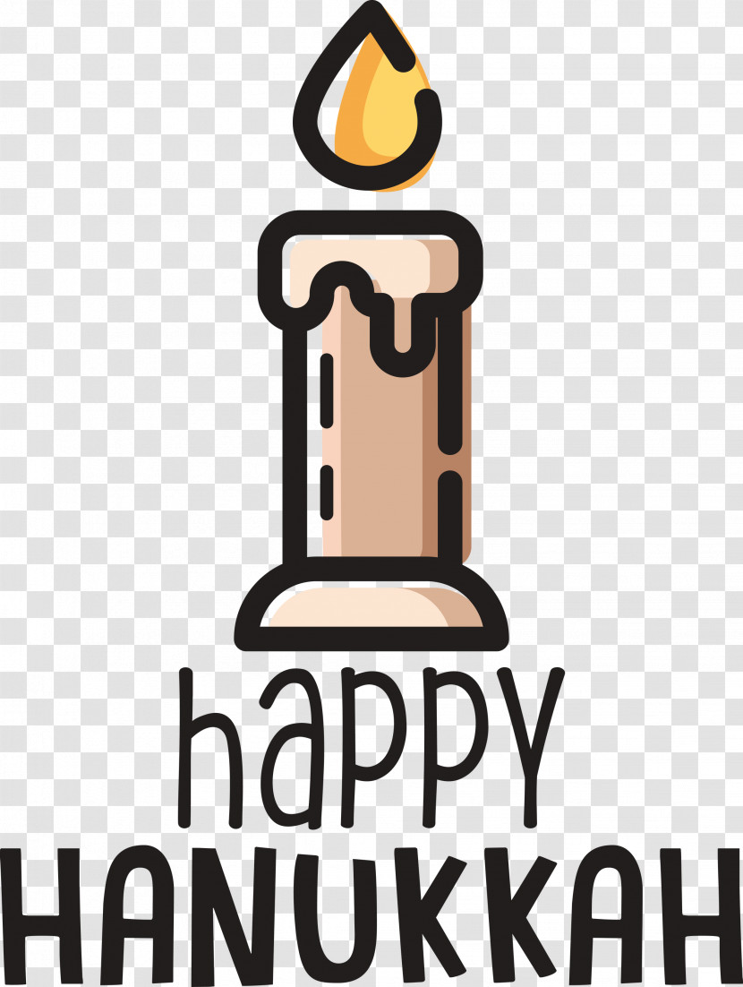 Hanukkah Happy Hanukkah Transparent PNG