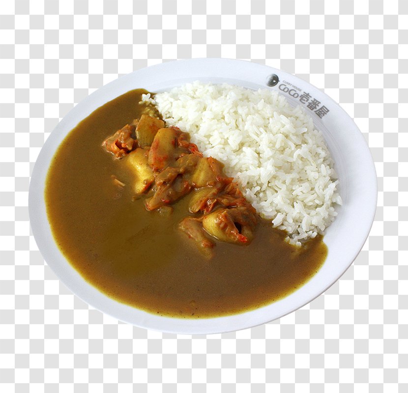 Yellow Curry Japanese Rice And Hayashi Gulai - Dish Transparent PNG