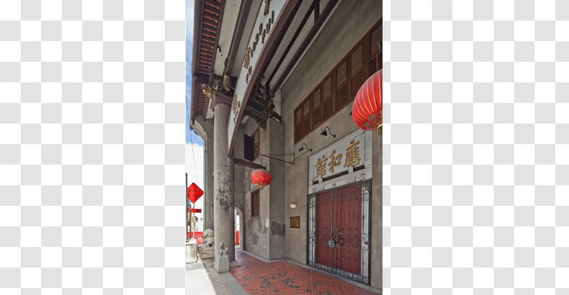 Ying Fo Fui Kun Yueh Hai Ching Temple Building Fuk Tak Chi Clan - Alley - Kuan Transparent PNG