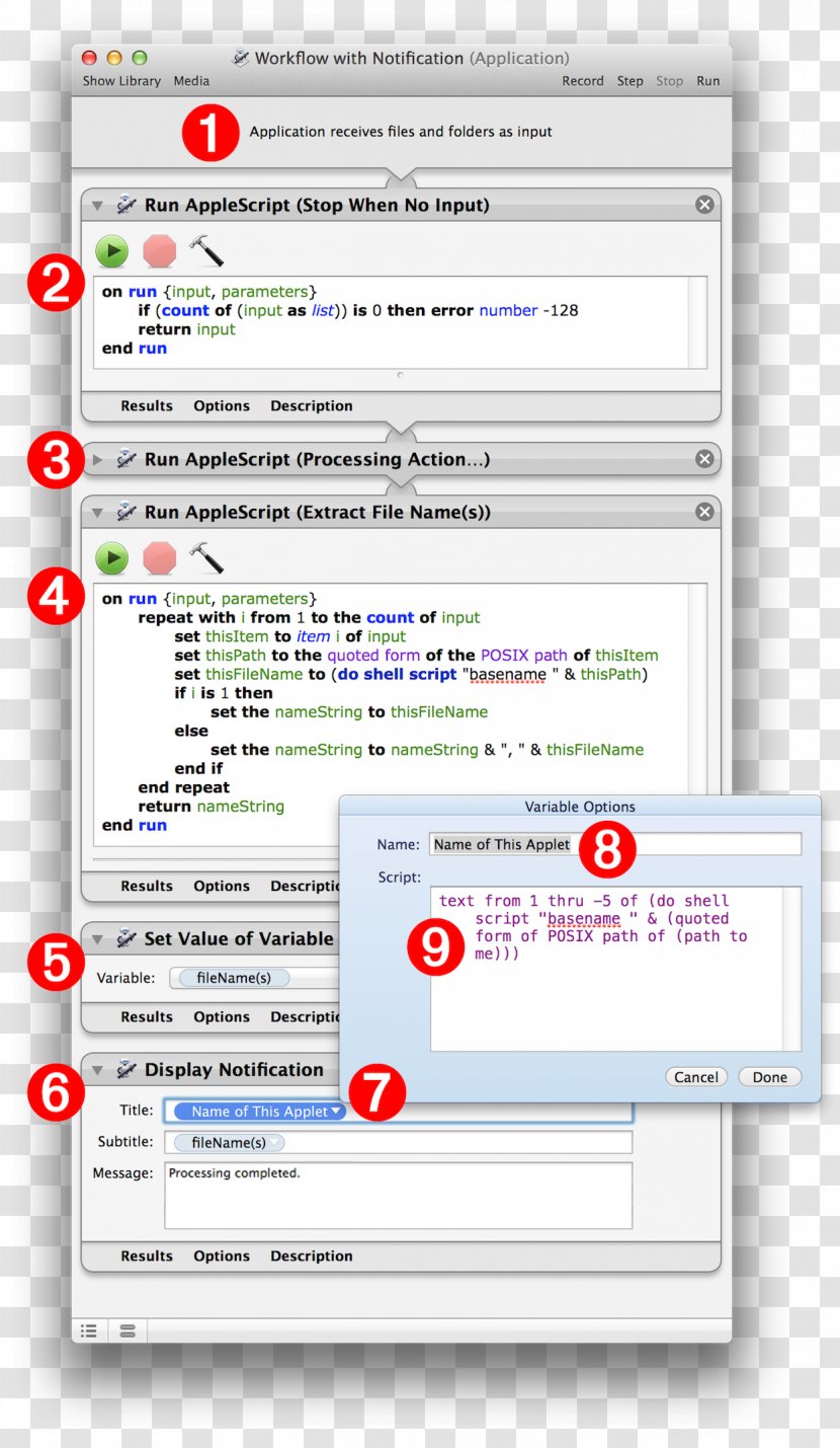 Computer Program Web Page Barre Chord Screenshot - Software Transparent PNG