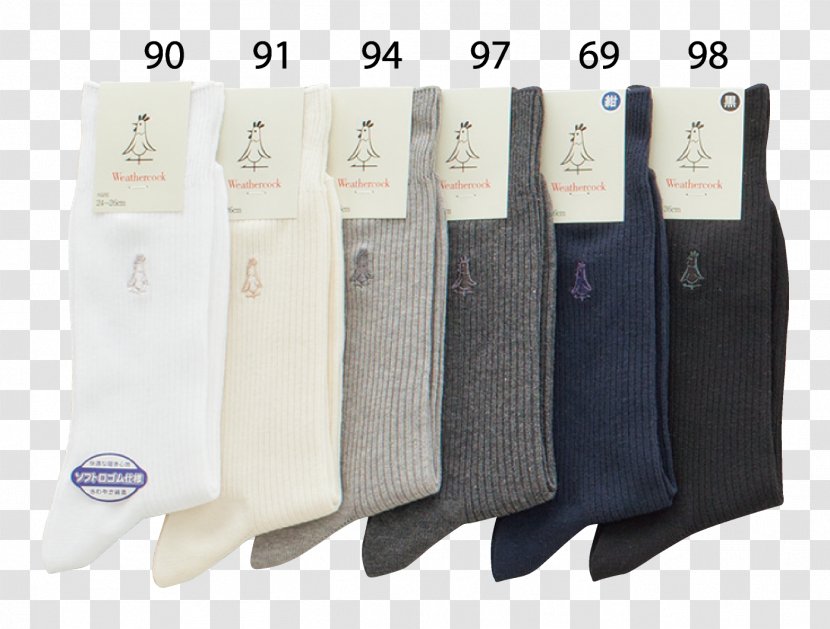 SOCK'M - Sock - Design Transparent PNG