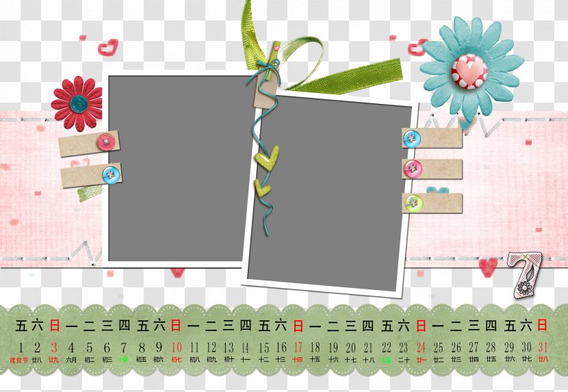 Calendar Graphic Design - Text - Template Transparent PNG