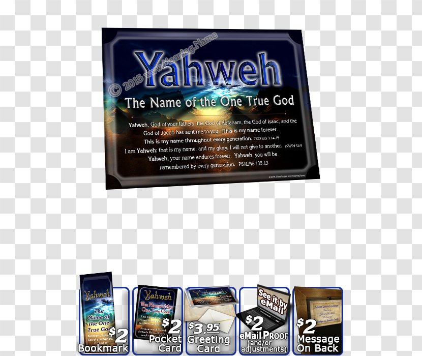 Names Of God Bible Meaning Personal Name - Advertising - One Who Understands The As Having A Figurati Transparent PNG